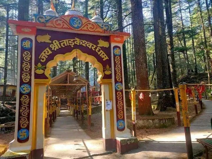 Tarkeshwar Mahadev